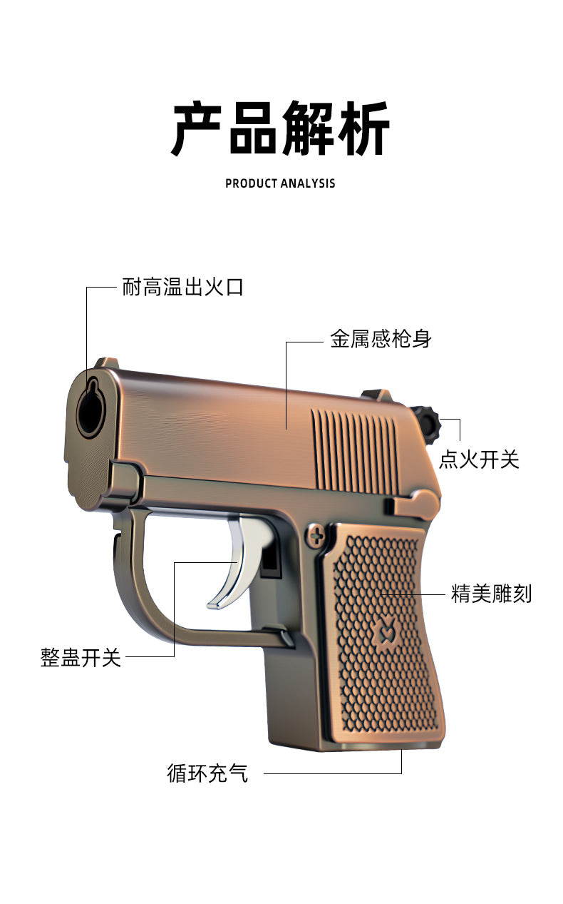 Gun-Shaped Lighter Inflatable Lighter Windproof Lighter